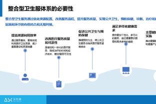 「直播吧评选」12月6日NBA最佳球员